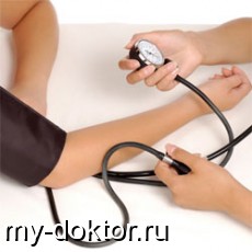       ? - MY-DOKTOR.RU