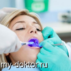      ? - MY-DOKTOR.RU