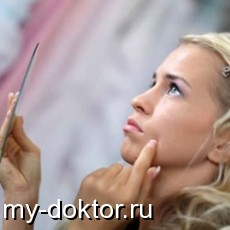     ? - MY-DOKTOR.RU