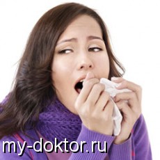     - MY-DOKTOR.RU