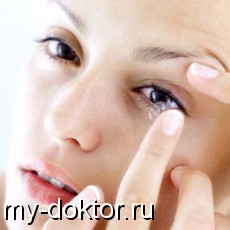       ? - MY-DOKTOR.RU