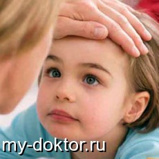     ? - MY-DOKTOR.RU