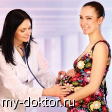 Какие анализы сдают беременные? - MY-DOKTOR.RU