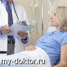      ? - MY-DOKTOR.RU