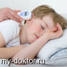   ? - MY-DOKTOR.RU