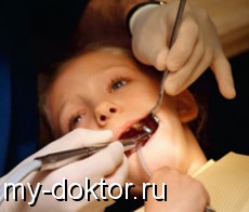     ? - MY-DOKTOR.RU