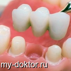    ? - MY-DOKTOR.RU