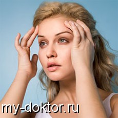  :   ,  - MY-DOKTOR.RU