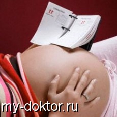  - (-) - MY-DOKTOR.RU