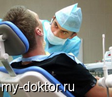 ,   - MY-DOKTOR.RU