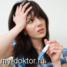   . ,      - - MY-DOKTOR.RU