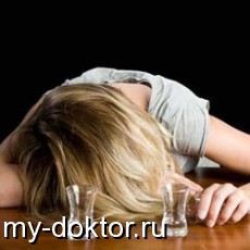   - MY-DOKTOR.RU