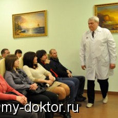     - MY-DOKTOR.RU