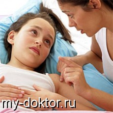   - MY-DOKTOR.RU