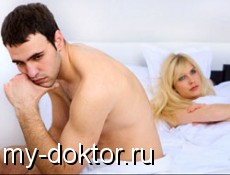     - MY-DOKTOR.RU