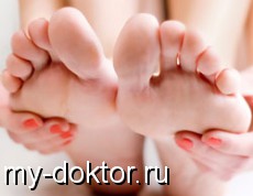     - MY-DOKTOR.RU