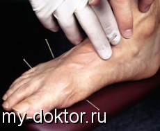   -    - MY-DOKTOR.RU