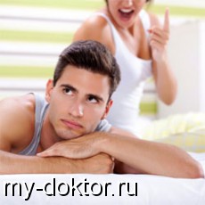      - MY-DOKTOR.RU