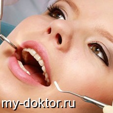   - MY-DOKTOR.RU