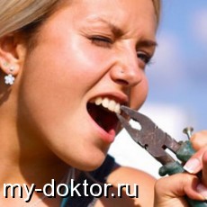     - MY-DOKTOR.RU