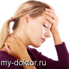     - MY-DOKTOR.RU