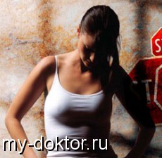 Лечение полипов шейки матки - MY-DOKTOR.RU