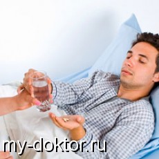      - MY-DOKTOR.RU