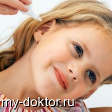   - MY-DOKTOR.RU