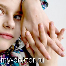   .      - MY-DOKTOR.RU