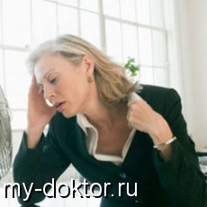  () - MY-DOKTOR.RU