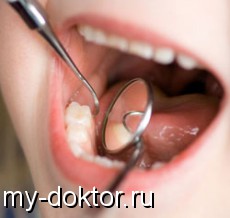    - MY-DOKTOR.RU