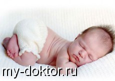 .      1  - MY-DOKTOR.RU