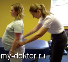   - MY-DOKTOR.RU