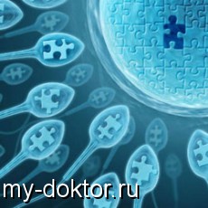  :  ,   - MY-DOKTOR.RU