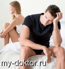    45  - MY-DOKTOR.RU