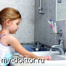    -    - MY-DOKTOR.RU