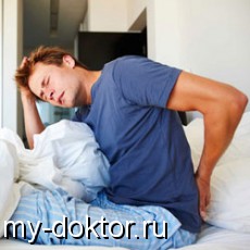     - MY-DOKTOR.RU