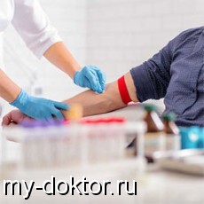 - -        - MY-DOKTOR.RU