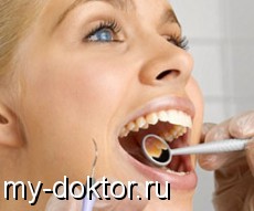  :     ( ) - MY-DOKTOR.RU