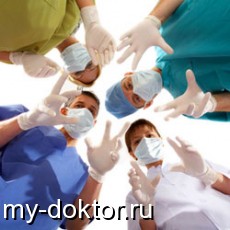     - , ,  (-) - MY-DOKTOR.RU