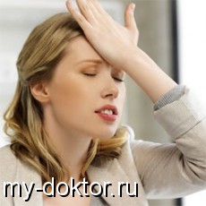      , -,  - MY-DOKTOR.RU