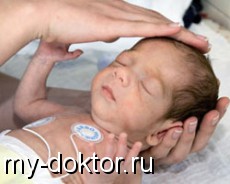 Некоторые пороки развития дыхания у новорожденных - MY-DOKTOR.RU