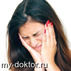   . ,     - MY-DOKTOR.RU