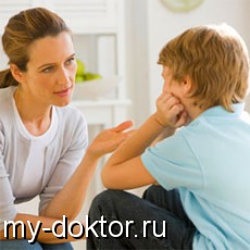     ? - MY-DOKTOR.RU