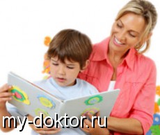   ,    - MY-DOKTOR.RU