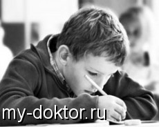     ! - MY-DOKTOR.RU