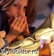     - MY-DOKTOR.RU