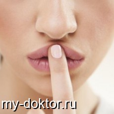       ,    ,     - MY-DOKTOR.RU