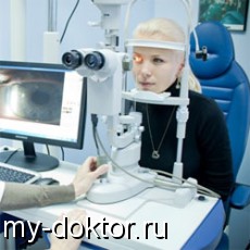  : ,   - MY-DOKTOR.RU