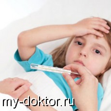      - MY-DOKTOR.RU